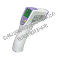 蓝牙体温仪